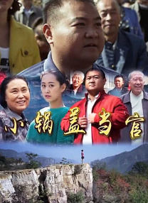男人天堂综合网